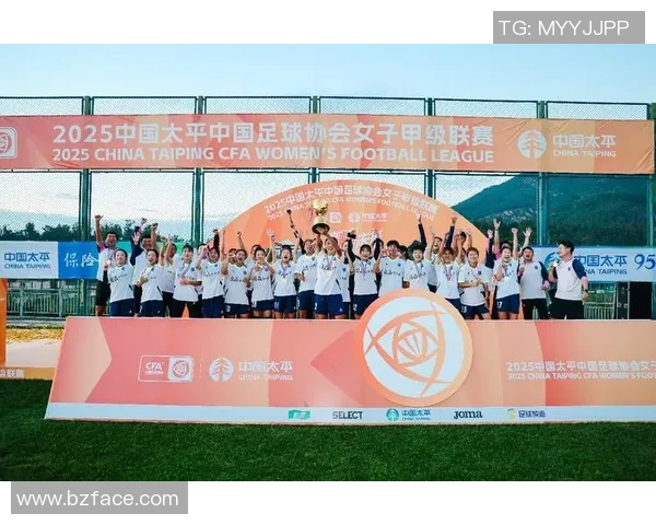 四川足球明星足球队携手青少年培养足球新星助力地方体育发展