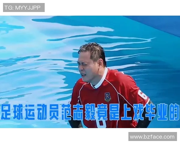 中国综艺节目邀请的足球明星盘点与精彩瞬间回顾