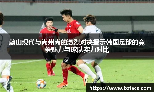 beat365亚洲体育在线官网